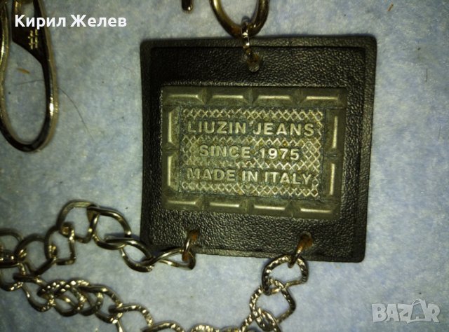 ИТАЛИАНСКИ МАРКОВ ФЕШЪН АРТ ЛАНЕЦ КЮСТЕК ВЕРИЖКА СИНДЖИР КЛЮЧОДЪРЖАТЕЛ за ДЖИНСИ ДЪНКИ КОЛАН 39255, снимка 2 - Колиета, медальони, синджири - 42088178