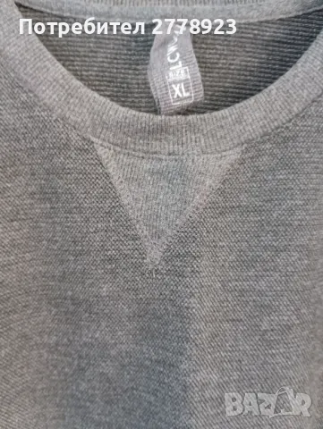 Мъжка блуза , снимка 1