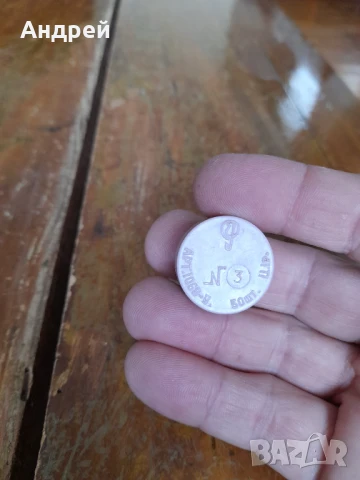 Стари Руски риболовни куки #6, снимка 2 - Такъми - 51219966