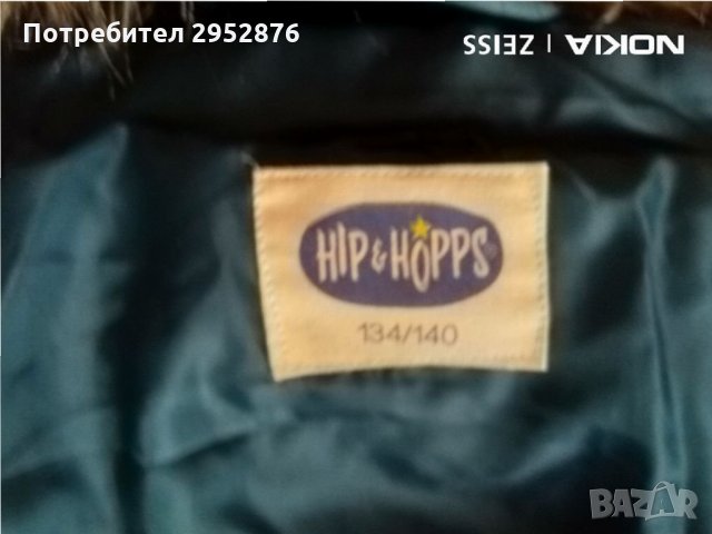 Детско зимно яке HIP &HOPPS, снимка 3 - Детски якета и елеци - 35563558