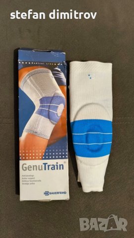 предпазна ластична наколенка , снимка 1