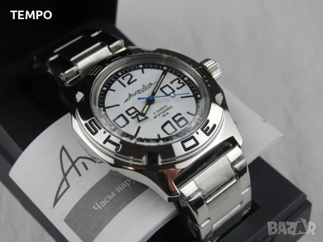 ВОСТОК АМФИБИЯ АВТОМАТИЧЕН ref: 100816, снимка 3 - Мъжки - 47468572