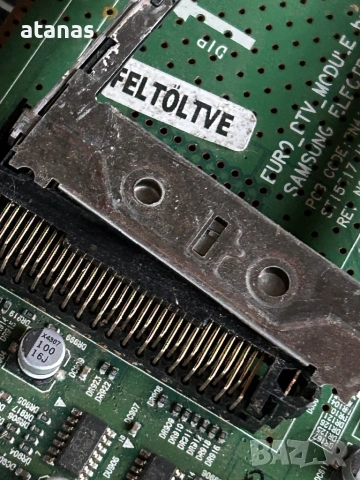 Електронна скрап, снимка 7 - Друга електроника - 53194085