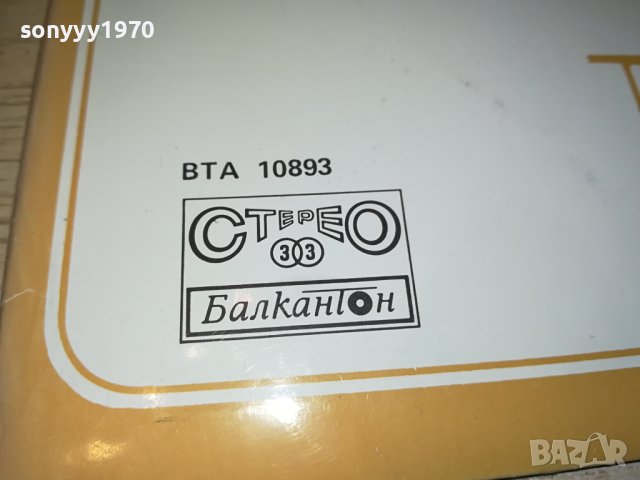 JODY MILES-ПЛОЧА 2009230954, снимка 9 - Грамофонни плочи - 42254050