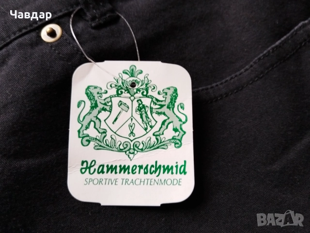 Класически мъжки дънки Hammershmid - размер XXL, снимка 9 - Дънки - 52671221