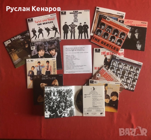 Бийтълс пълна 7" EP - BOX CD Колекция , снимка 3 - CD дискове - 52351339