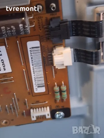 подсветка от дисплей LC420EUH-PFP1 от Телевизор LG модел 42LA660S, снимка 2 - Части и Платки - 49808148