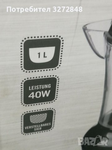 Електрическа цитрус преса - 1L /40w, снимка 6 - Сокоизстисквачки и цитрус преси - 39555038