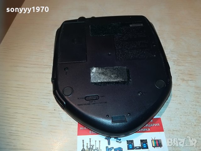sony d-170an discman, снимка 7 - MP3 и MP4 плеъри - 29979829