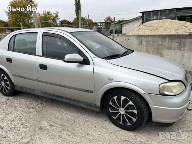 Opel Astra G, снимка 2 - Автомобили и джипове - 52289814