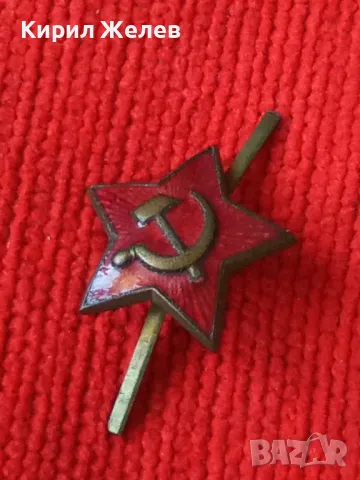 Стара РЯДКА ЕМАЙЛИРАНА КОКАРДА ЗВЕЗДА ПЕТОЛЪЧКА със СЪРП и ЧУК СОЦ СИМВОЛ ЗНАК 32615, снимка 10 - Колекции - 38465288