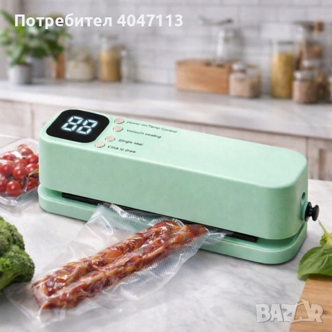 Мини преносима вакуумна машина за запечатване с LED дисплей и USB зареждане, снимка 5 - Друга електроника - 53270044