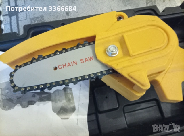 Мини-резачка, снимка 2 - Други инструменти - 53129101