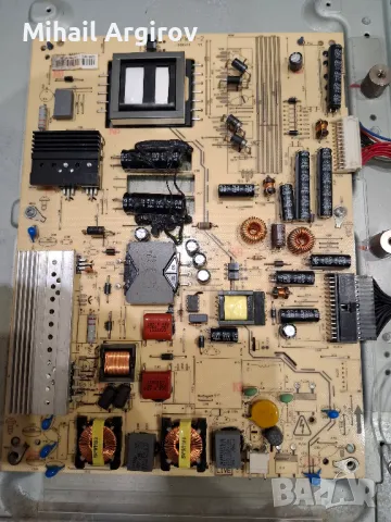 FINLUX LED 32.7 STS/17MB70-5P V.1/17PW07-2/KLS-E320RABHF06 C/V6 32/42/47 FHD TM120HZ_TETRA/6870C-036, снимка 4 - Части и Платки - 49335067