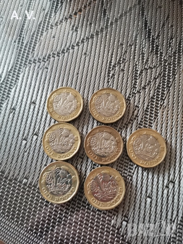 One pound elizabeth 2 