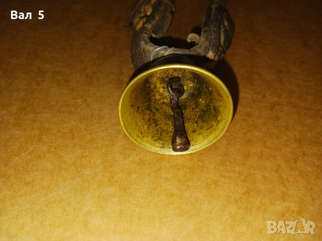 Старо бронзово звънче със стара кожена каишка , звънец, снимка 5 - Антикварни и старинни предмети - 52711357