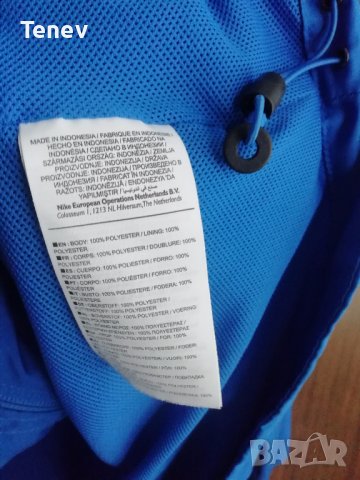 Nike оригинално мъжко спортно горнище размер XXL 2XL , снимка 5 - Спортни дрехи, екипи - 39488478