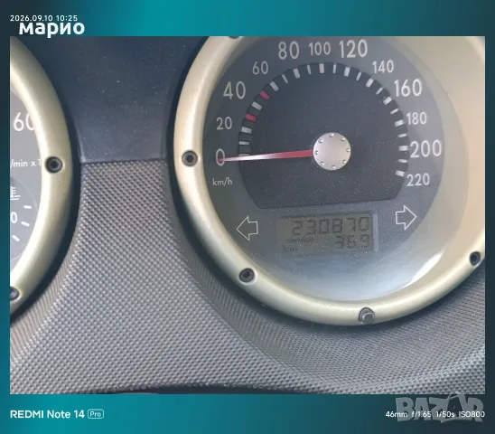 Продава VW Polo, снимка 14 - Автомобили и джипове - 56016592