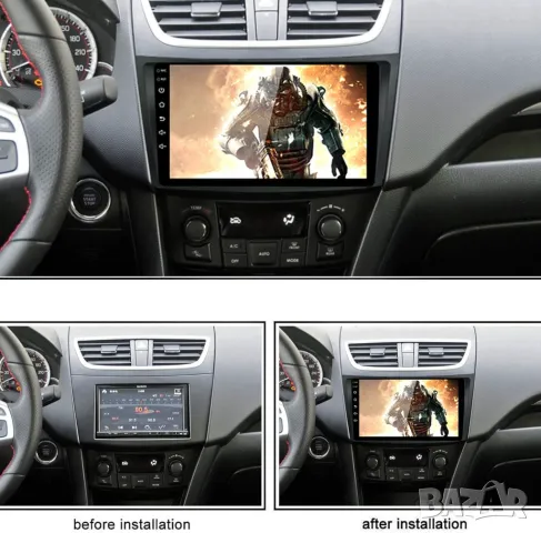 Мултимедия, за  Suzuki Swift 4, 2011-2017, Навигация, с Android, плеър, двоен дин, плеър, 2DIN Swift, снимка 4 - Аксесоари и консумативи - 50145943