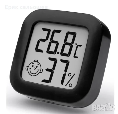 Houdian 0726 Дигитален Термометър и Влагомер – LCD, Магнит и Индикатор за Комфорт