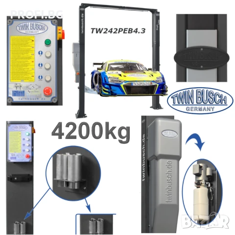 Подемник двуколонен 4.2t горна синхронизация ел.магнитнo заключване TWIN BUSCH , снимка 3 - Други машини и части - 51139170