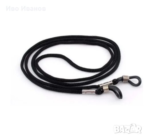 Връзки за очила 12броя, снимка 4 - Други - 40661242