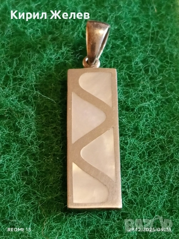 Сребърна висулка с инкростация на СЕДЕФ уникално красива нежна елегантна 44830, снимка 2 - Колиета, медальони, синджири - 52925199