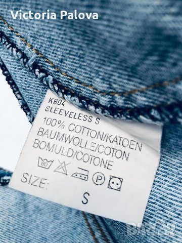 Дънков елек LEE RIDERS,KANSAS,U.S.A., снимка 3 - Елеци - 31693323