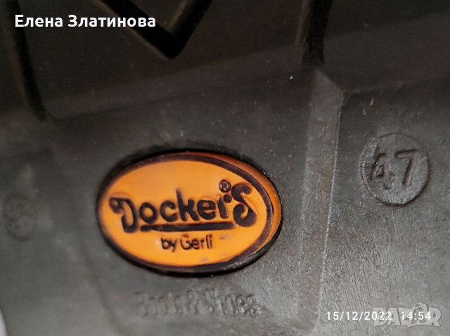 Туристически боти DOCKERS, снимка 5 - Мъжки боти - 39019653
