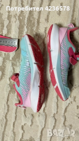 Детски маратонки