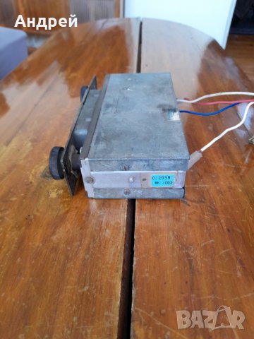 Старо автомобилно радио,радиоприемник Grundig , снимка 6 - Други ценни предмети - 31822590