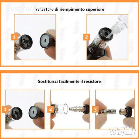 VAPTIO 1500mAh 30W Power Starter Kit, снимка 5 - Други - 42793274