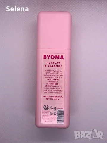 Нови продукта BYOMA, снимка 6 - Козметика за лице - 56081951