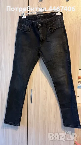 Мъжки дънки Slim
