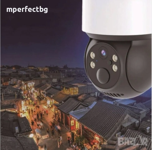 12 МР ICSEE Соларна камера камера за видеонаблюдение с соларен панел , снимка 5 - HD камери - 54119529