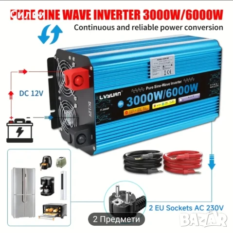 Мощен инвертор 12-220V 3000W nom / 6000W pik 50-60Hz дистанцйонно, снимка 5 - Друга електроника - 51424578
