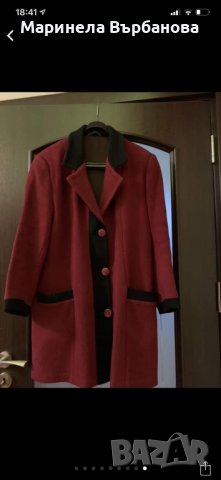 Дамско палто