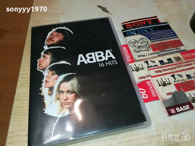 ABBA DVD 0604251835