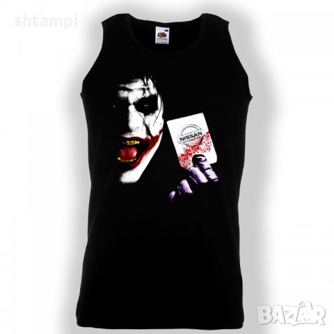 Мъжки потник NISSAN JOKER 2 