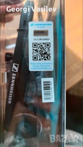 Слушалки Sennheiser PC 8 USB, снимка 4 - Слушалки и портативни колонки - 56136310