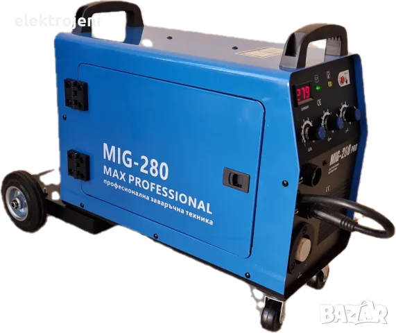 280 Ампера ТЕЛОПОДАВАЩО - MAX PROFESSIONAL - Телоподаващ Апарат 280А, снимка 3 - Други машини и части - 48241180