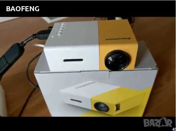 Нов YG300 Мини LED видео проектор/Full HD/забавления за деца/домашно кино/HDMI/USB/дистанционно, снимка 2 - Къмпинг мебели - 50702513