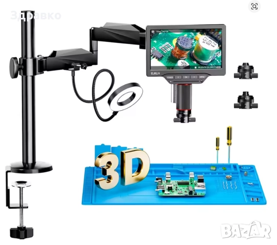 Цифров микроскоп Elikliv EM3K-3D Max HDMI, снимка 1