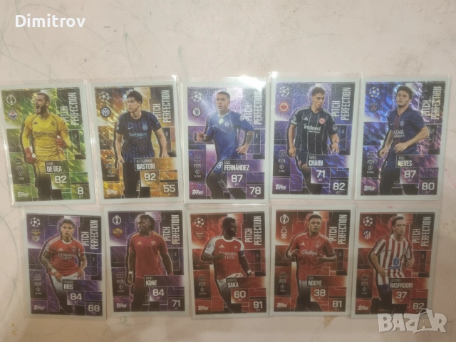 Match Attax Extra 25/26  карти  Topps, снимка 8 - Колекции - 54044604
