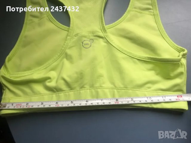 Спортно бюстие Puma, снимка 4 - Спортни екипи - 49152206