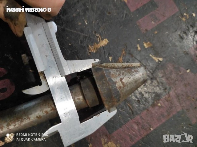 Фрезер, снимка 3 - Стругове - 50525861