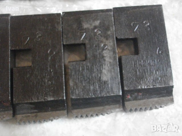 1 1/2"-2" Цола PROKOM НОВИ РЕЗБОНАРЕЗНИ НОЖОВЕ ЗА ПОЛСКА ВИНТОНАРЕЗКА ВИНТОРЕЗ ПЛАШКА ЗА РЕЗБИ ТРЪБИ, снимка 11 - Други инструменти - 40073524