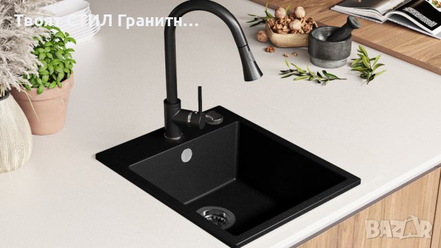 Кухненска Мивка от гранит модел РИГА XL 440 x 530 mm - Черна, снимка 2 - Други - 38196371