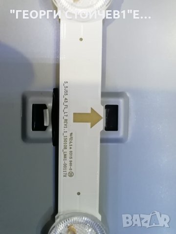 UE43J5550SU СЪС СЧУПЕНА МАТРИЦА, снимка 12 - Части и Платки - 29684165