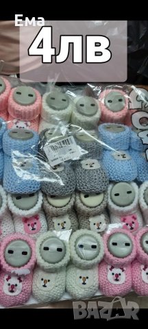 Бельо за бременни и кърмачки , снимка 4 - Дрехи за бременни - 35201926